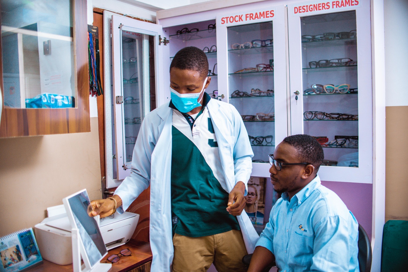 Emergency Department